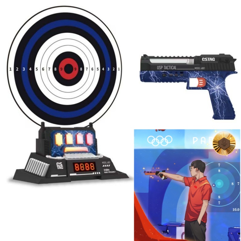 Kids Education In Us - CSTAG AI-Juego de pistola láser para