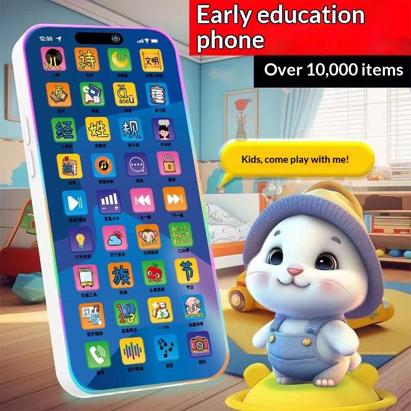 Kids Education In Us - Juguete de Teléfono Interactivo para Niños