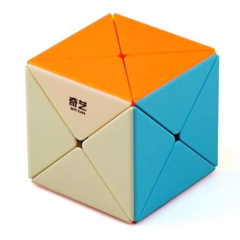 Cubo Mágico QiYi X Speedcube 2 - Brain Teaser Cube reseña y precio