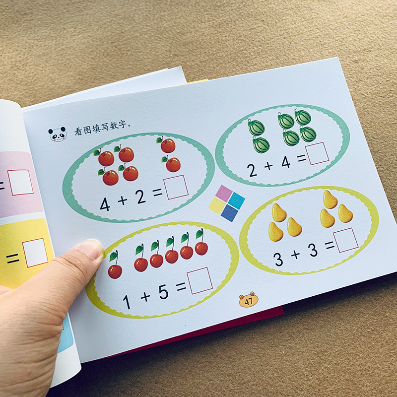 Tarjetas de preguntas de aritm - Kids Education Questions reseña y precio