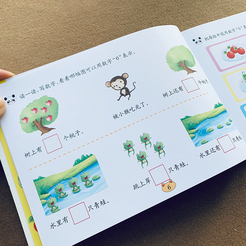 Tarjetas de preguntas de aritm - Kids Education Questions reseña y precio