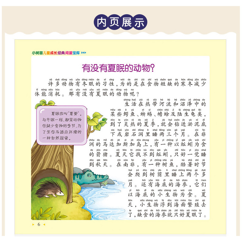 100.000 por qué preguntas para - Kids Education Questions reseña y precio