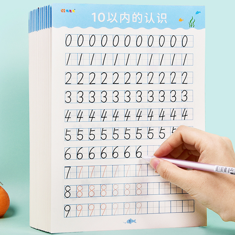 Niños que aprenden matemáticas - Kids Education Questions reseña y precio