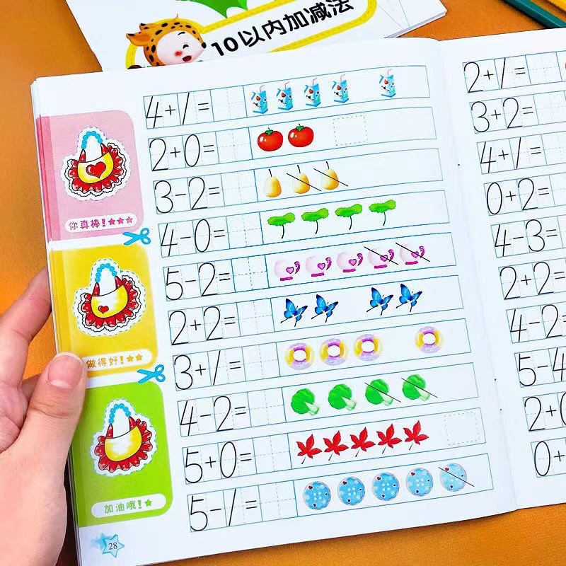 Libro de ejercicios de aritmét - Kids Education Questions reseña y precio