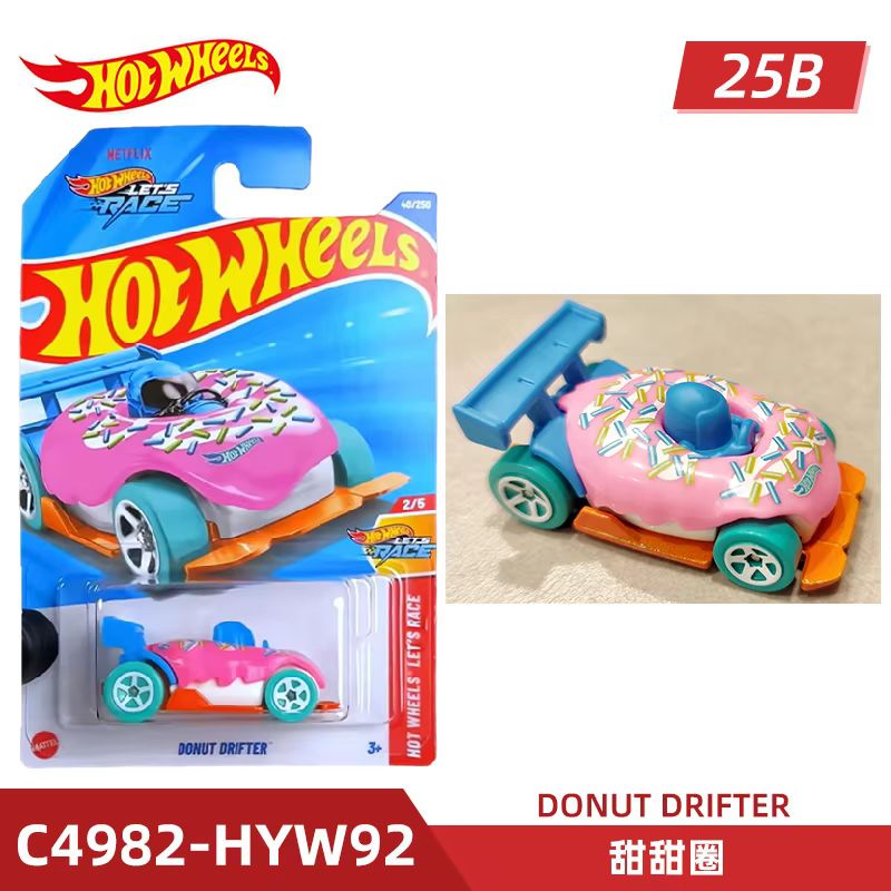 Mattel Hot Wheels Hot Sports C - Mattel Toy Hot Wheels reseña y precio