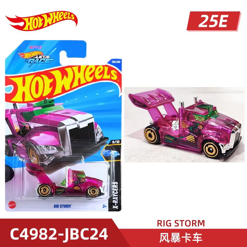 Mattel Hot Wheels Hot Sports C - Mattel Toy Hot Wheels reseña y precio
