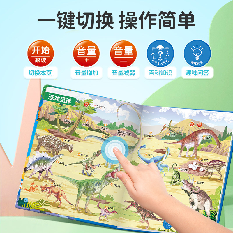 100 Preguntas y Respuestas par - Kids Education Questions reseña y precio