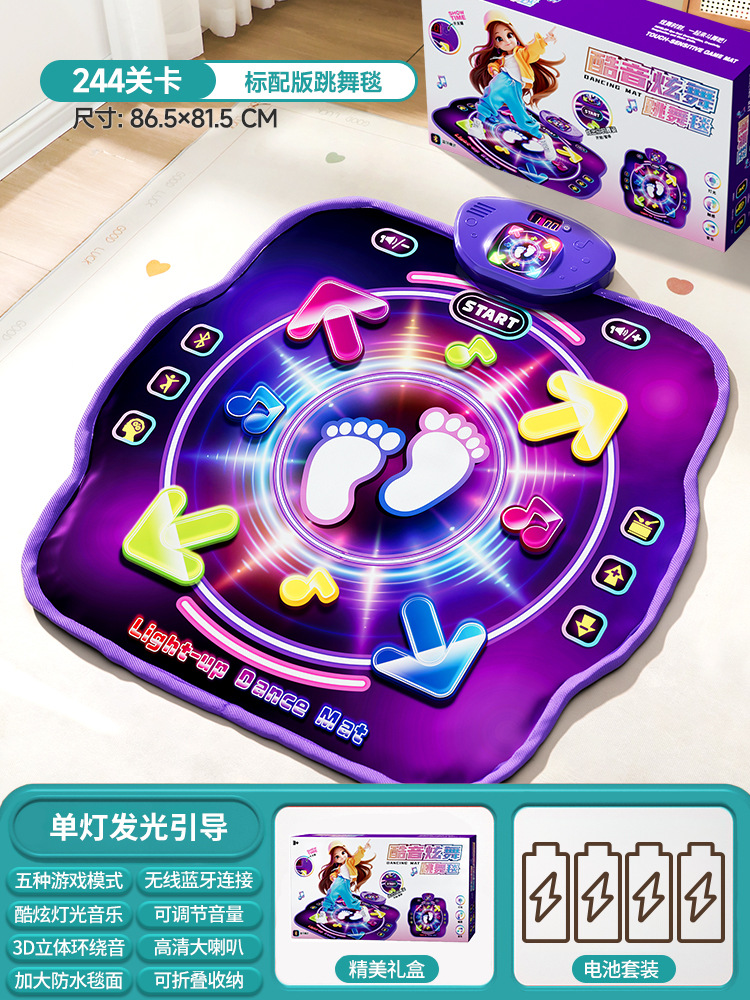 Alfombra de Baile Musical Blue - Kids Education In Us reseña y precio
