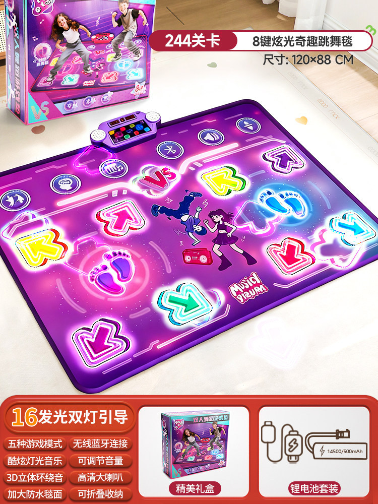 Alfombra de Baile Musical Blue - Kids Education In Us reseña y precio