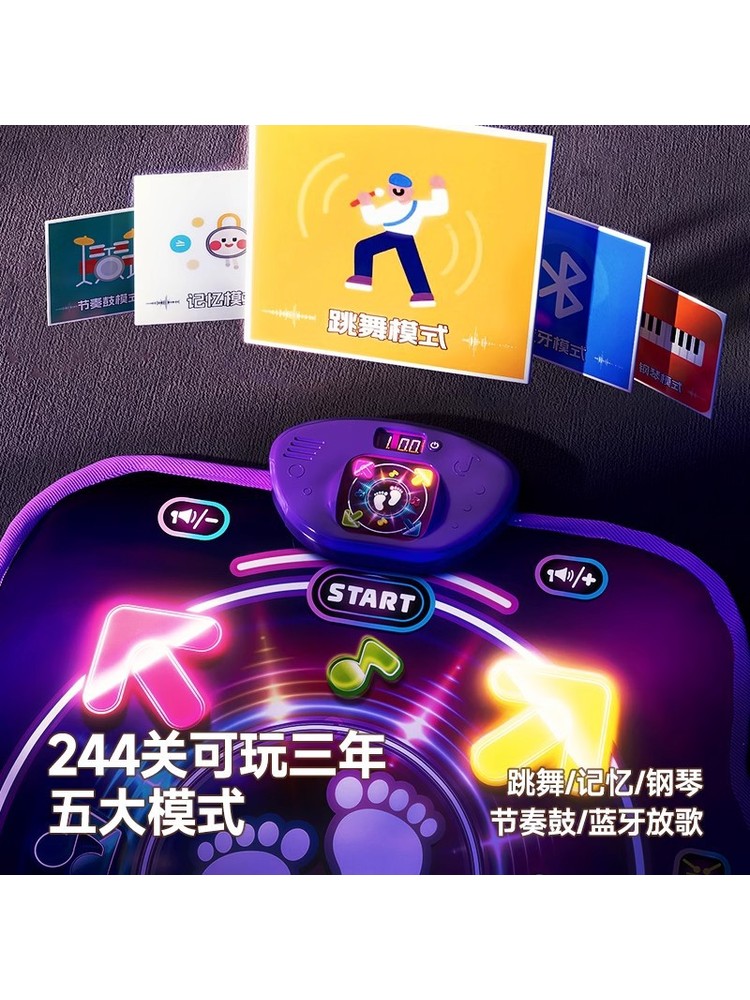Alfombra de Baile Musical Blue - Kids Education In Us reseña y precio